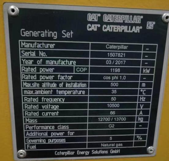 2017 Caterpillar Gas Generator