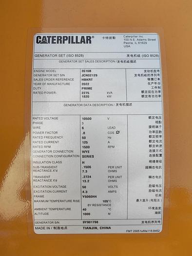 Caterpillar 3516B New generators built 2023