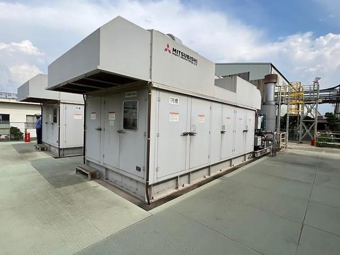 Used 2012 Mitsubishi GS16R