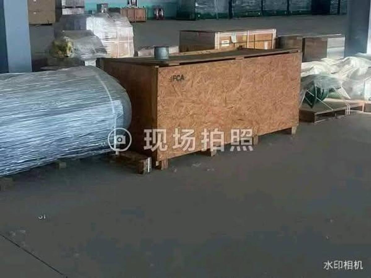 2016 Caterpillar 3512B