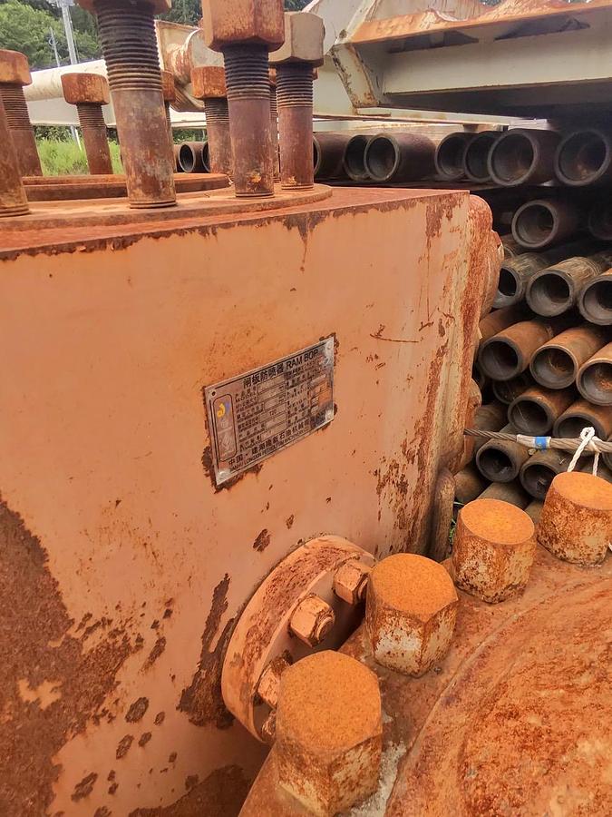 Used Geothermal ZJ50 Rig