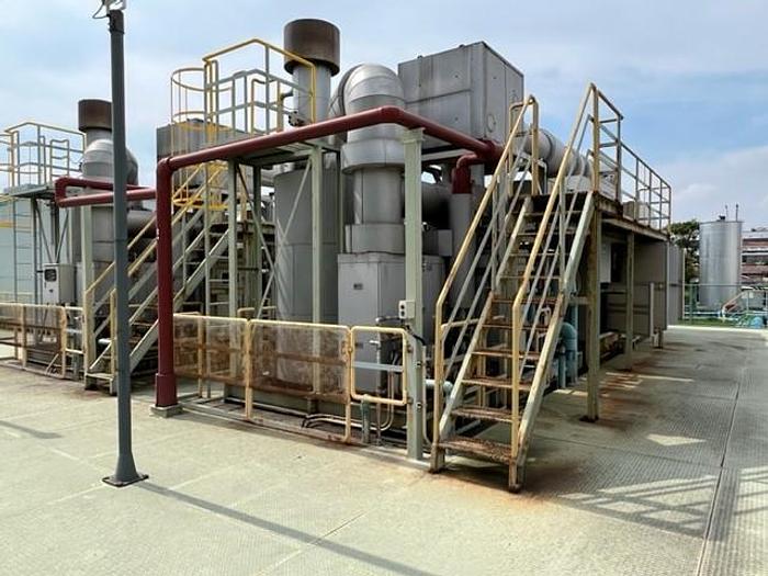 Used 2012 Mitsubishi GS16R