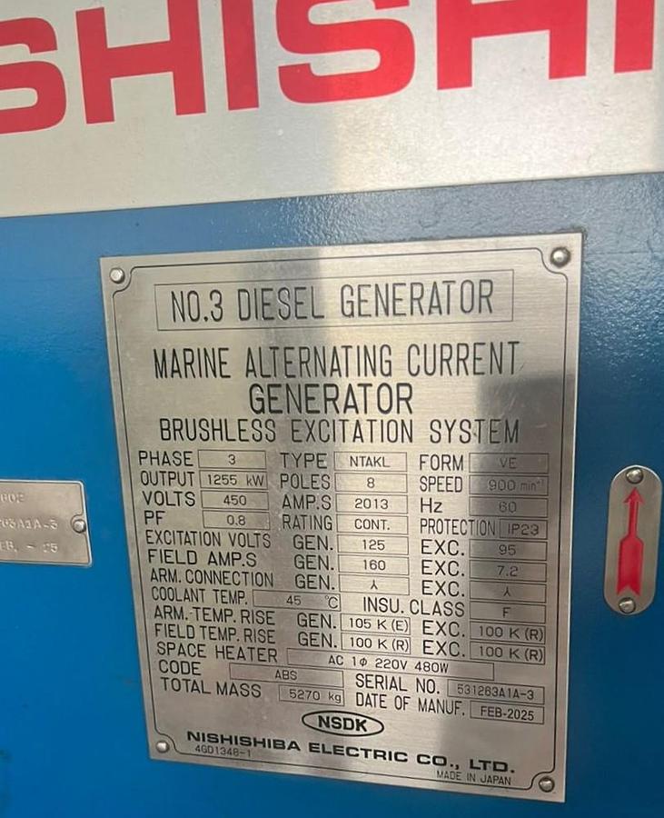 2025 Daihatsu 6DE23e marine diesel generator