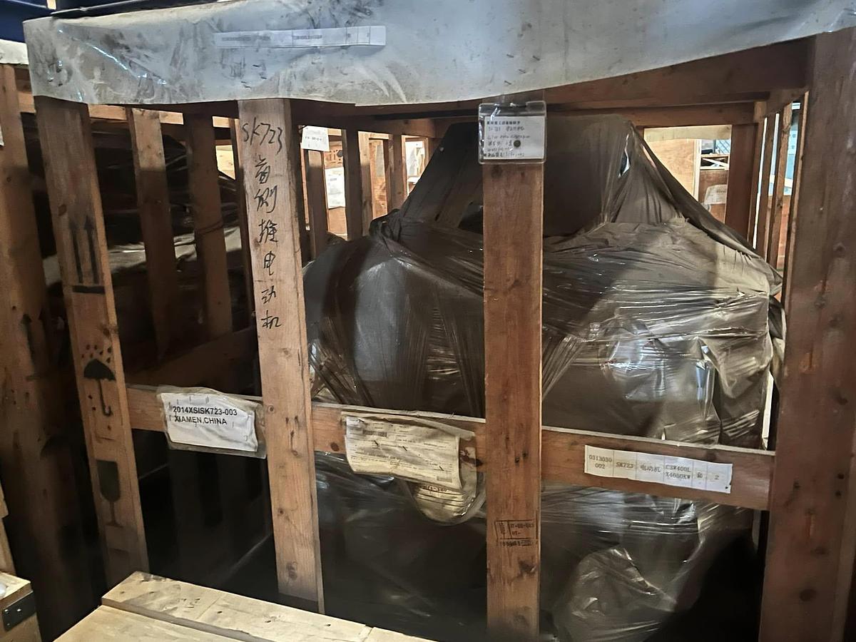 Kawasaki Thrusters Model: KT130B3