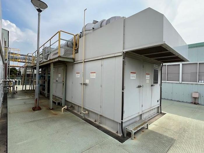 Used 2012 Mitsubishi GS16R