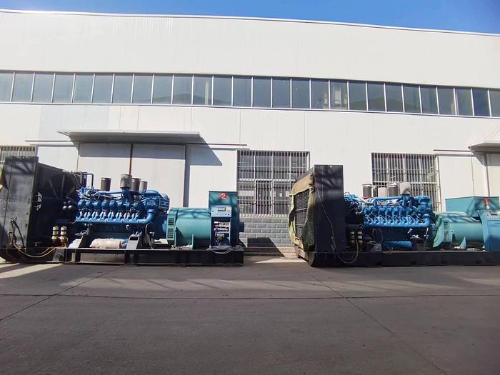 Used 2008 MTU 16V4000