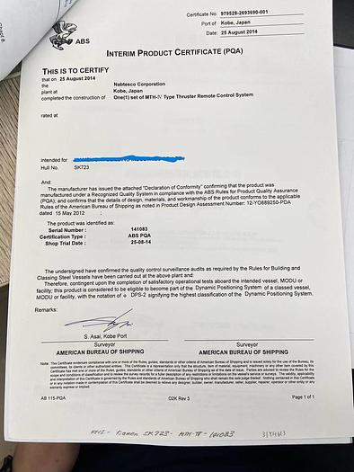 Bow Thruster New Kawasaki KT-88B3 and KT-130B3 mfg year 2014