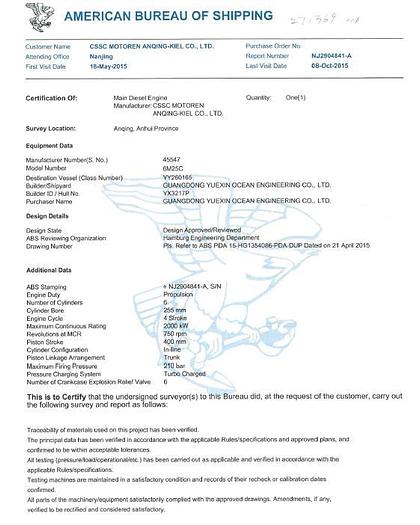 Mak 6M25C marine propulsion engine unused x 2 sets built year 2015 with ABS certificates.