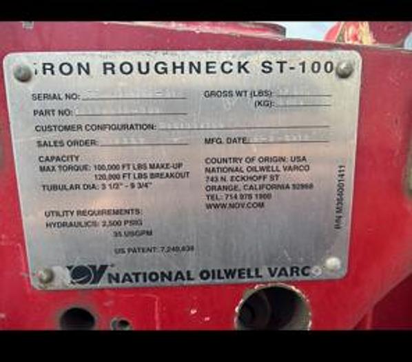 Used 2012 National Oilwell Varco ST-100