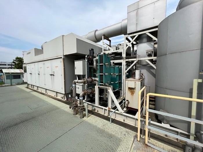 Used 2012 Mitsubishi GS16R