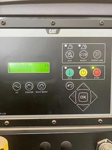 Caterpillar 3512B Generator in Silent Container