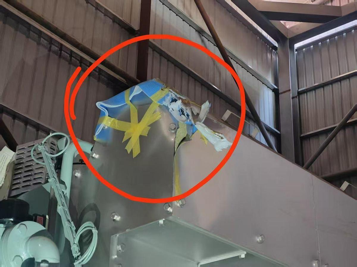 2025 Daihatsu 6DE-23