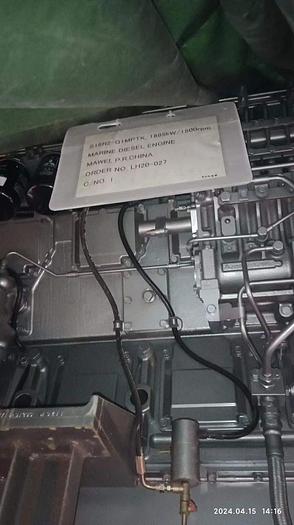 Used Mitsubishi S16R2-G1MPTK Marine propulsion engine built year 2021 x 2 units