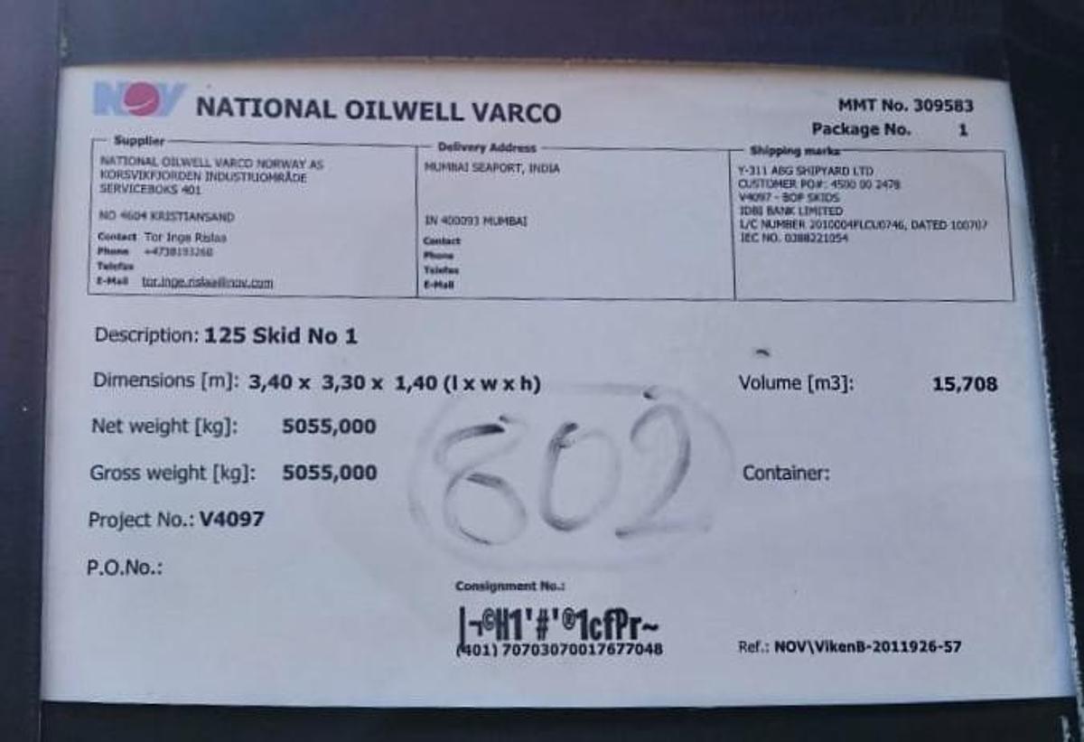 Used 2011 National Oilwell Varco BOP Skid