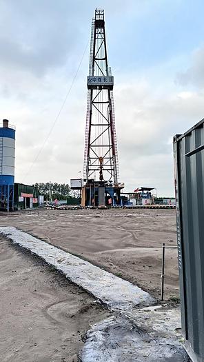 Used Land drilling rigs ZJ70, ZJ50, ZJ40