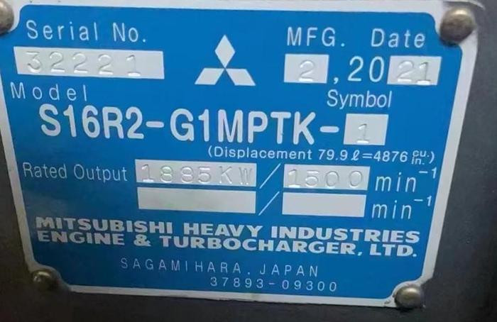 Mitsubishi S16R2-G1MPTK Marine propulsion engine built year 2021 New