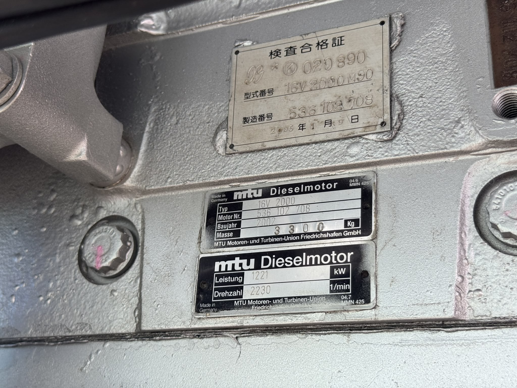 Used MTU 16V2000M90 engines with Nico Gear