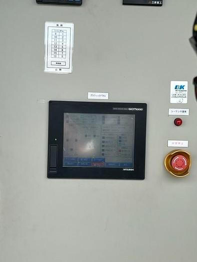 Used 2012 Mitsubishi GS16R