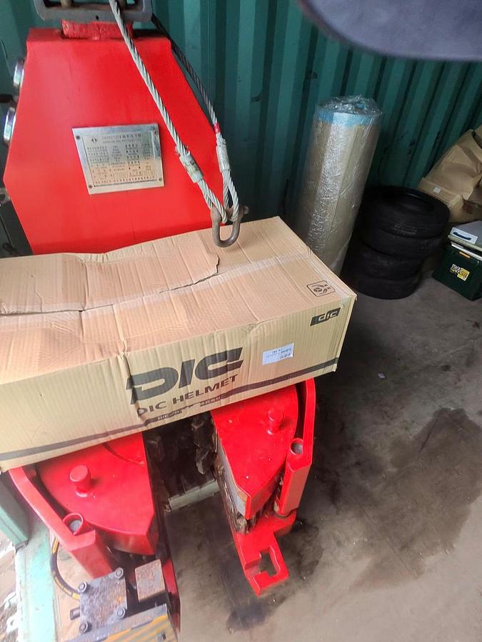 Used Geothermal ZJ50 Rig