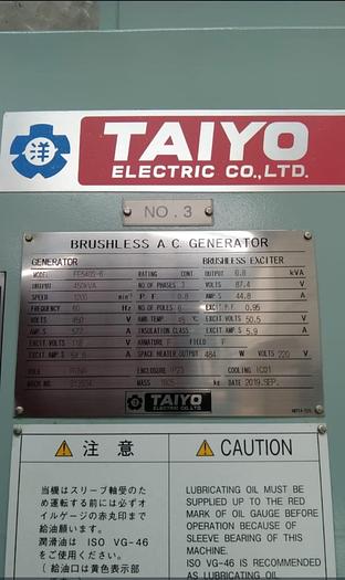 2019 Yanmar 6NY16L-SW