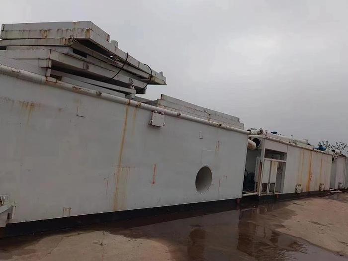 Used 2014 built 2000 HP Drilling Rig ZJ70D