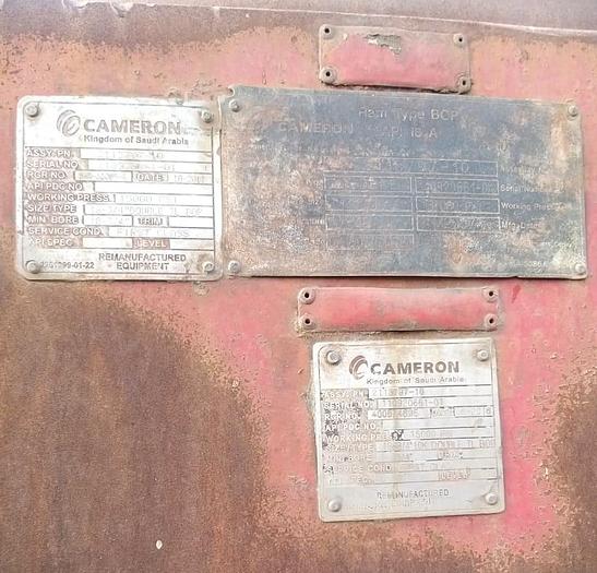 Used 2016 Cameron 18-3/4"