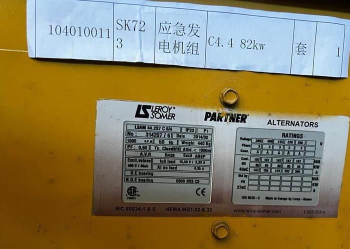 2014 Caterpillar C4.4