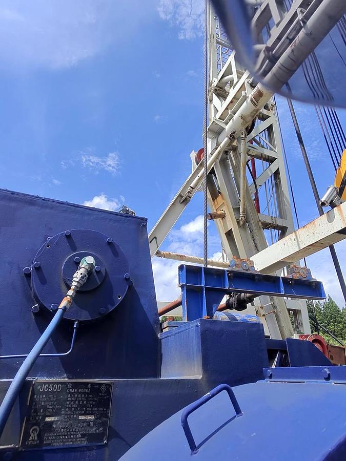 Used Geothermal ZJ50 Rig