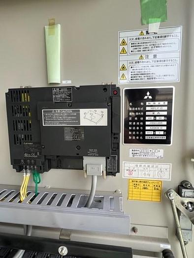 Used 2012 Mitsubishi GS16R