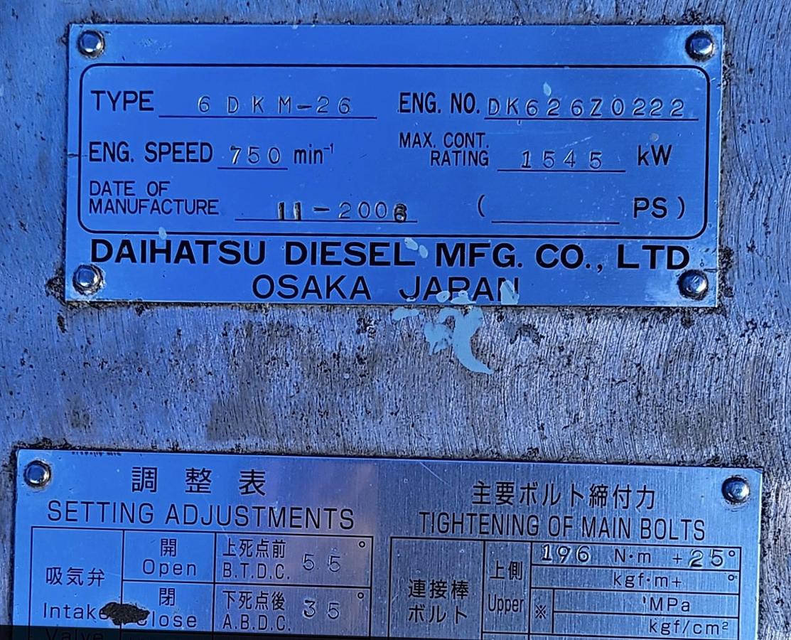 Used 2006 Daihatsu 6DKM-26