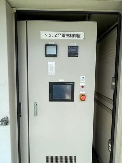 Used 2012 Mitsubishi GS16R