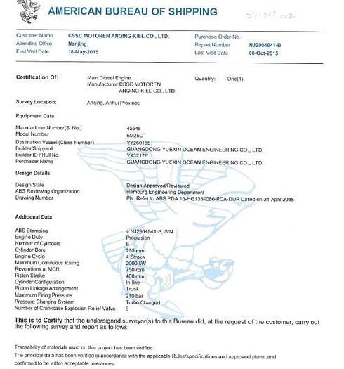 Mak 6M25C marine propulsion engine unused x 2 sets built year 2015 with ABS certificates.