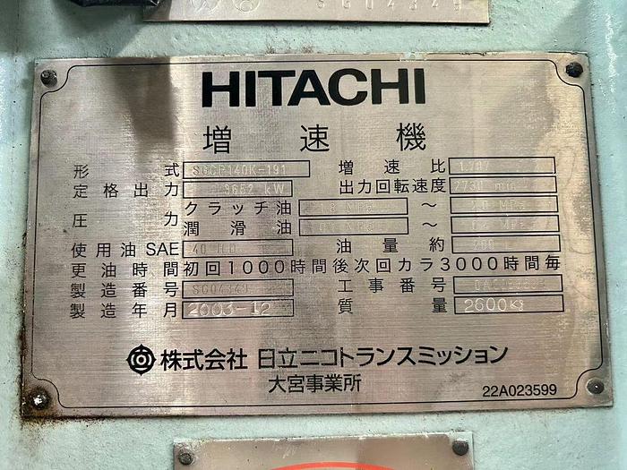 Niigata 16V20FX Marine generators Unused in Excellent condition with Hitachi gearbox