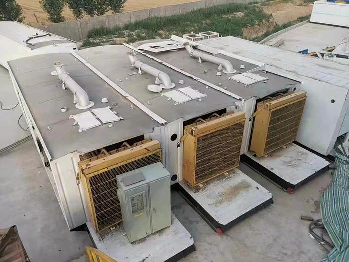 Used 2014 built 2000 HP Drilling Rig ZJ70D