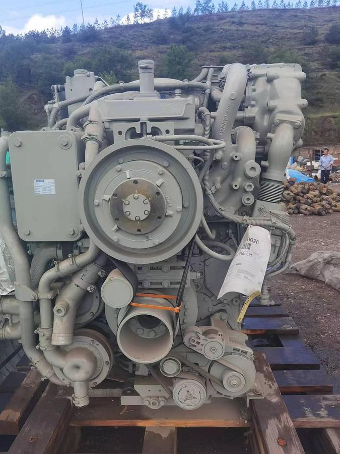 MTU 12V000C66 engine