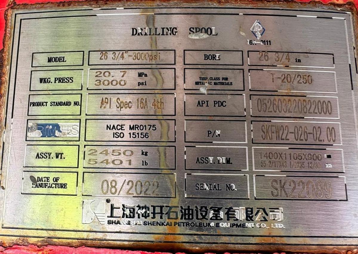 2022 Shanghai Shenkai Petroleum Equipment 26 3/4" - 3000 psi