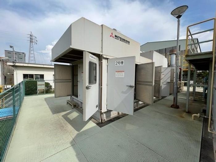 Used 2012 Mitsubishi GS16R