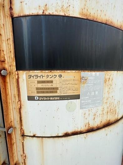 Used 2012 Mitsubishi GS16R