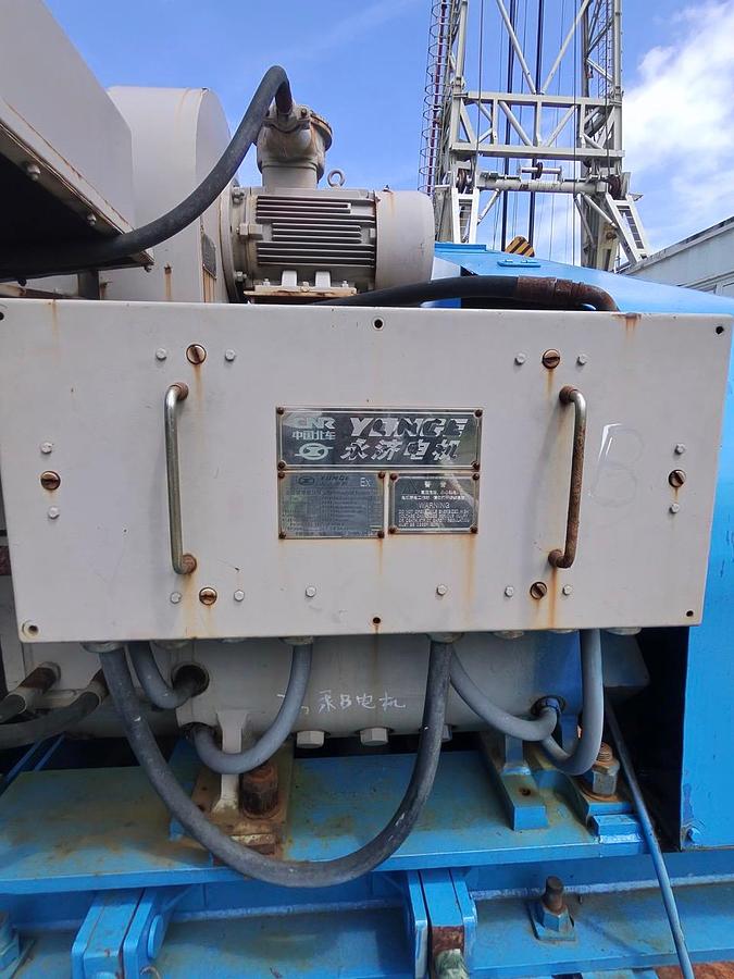 Used Geothermal ZJ50 Rig