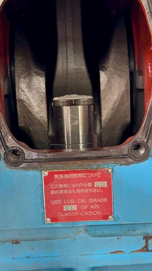 Used 2007 Yanmar AY20L-ET