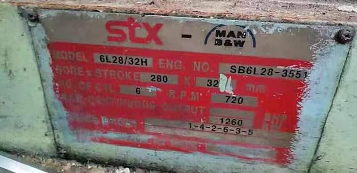 Used STX MAN 6L28/32H x 2 HFO generators