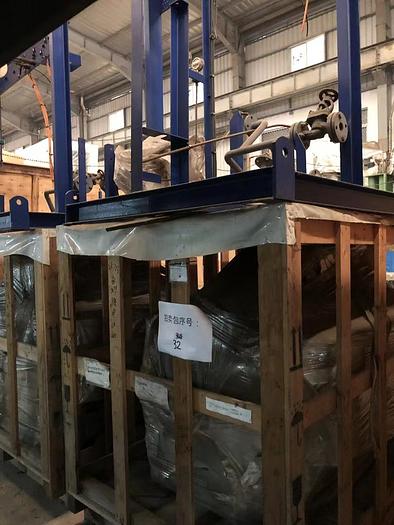 2014 Kawasaki KT-88B3 and KT-130B3