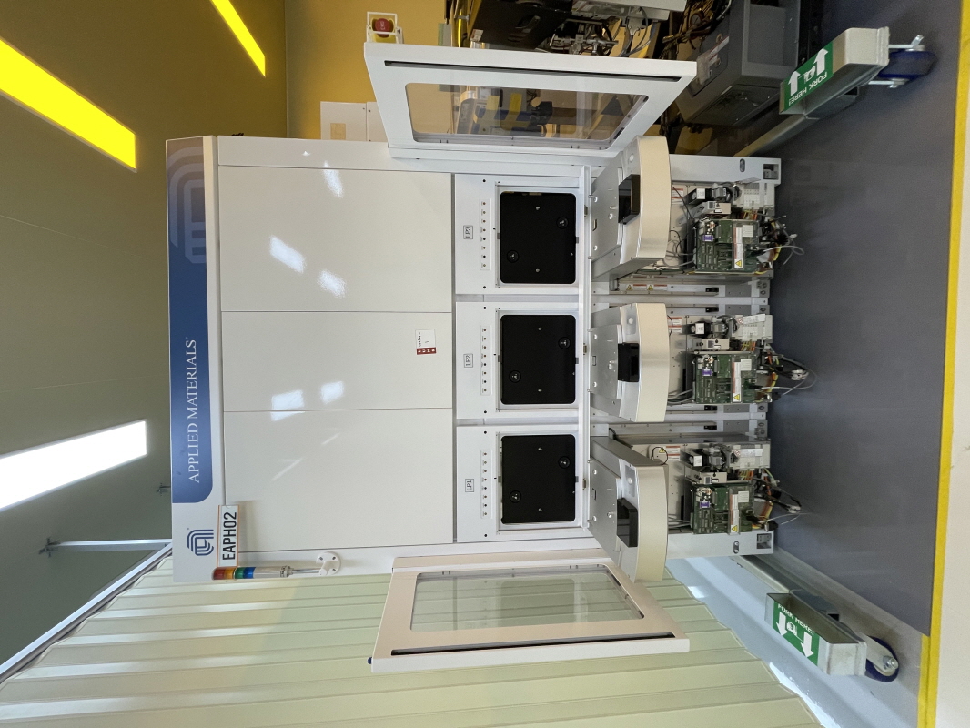 Used 2006 AMAT CENTURA AP