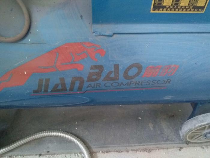 Used HONGQI (China) SJ-55×3/FM1500 – Three-layer co-extrusion film Blowing Machine (year 2015)