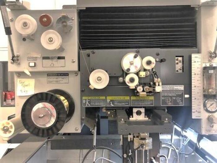 Used 2018 Mitsubishi MV1200R