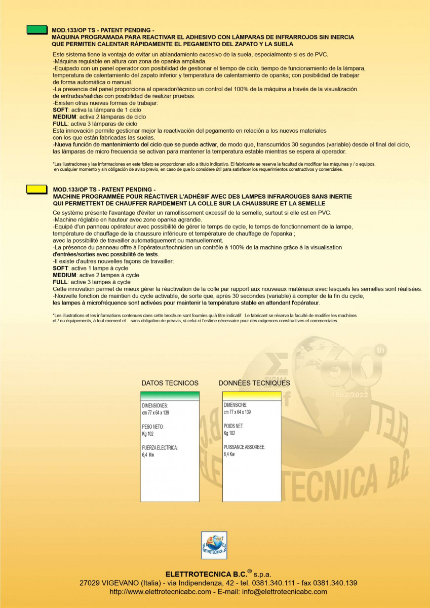 SHOE ACTIVATOR GLUE DRYER MACHINE