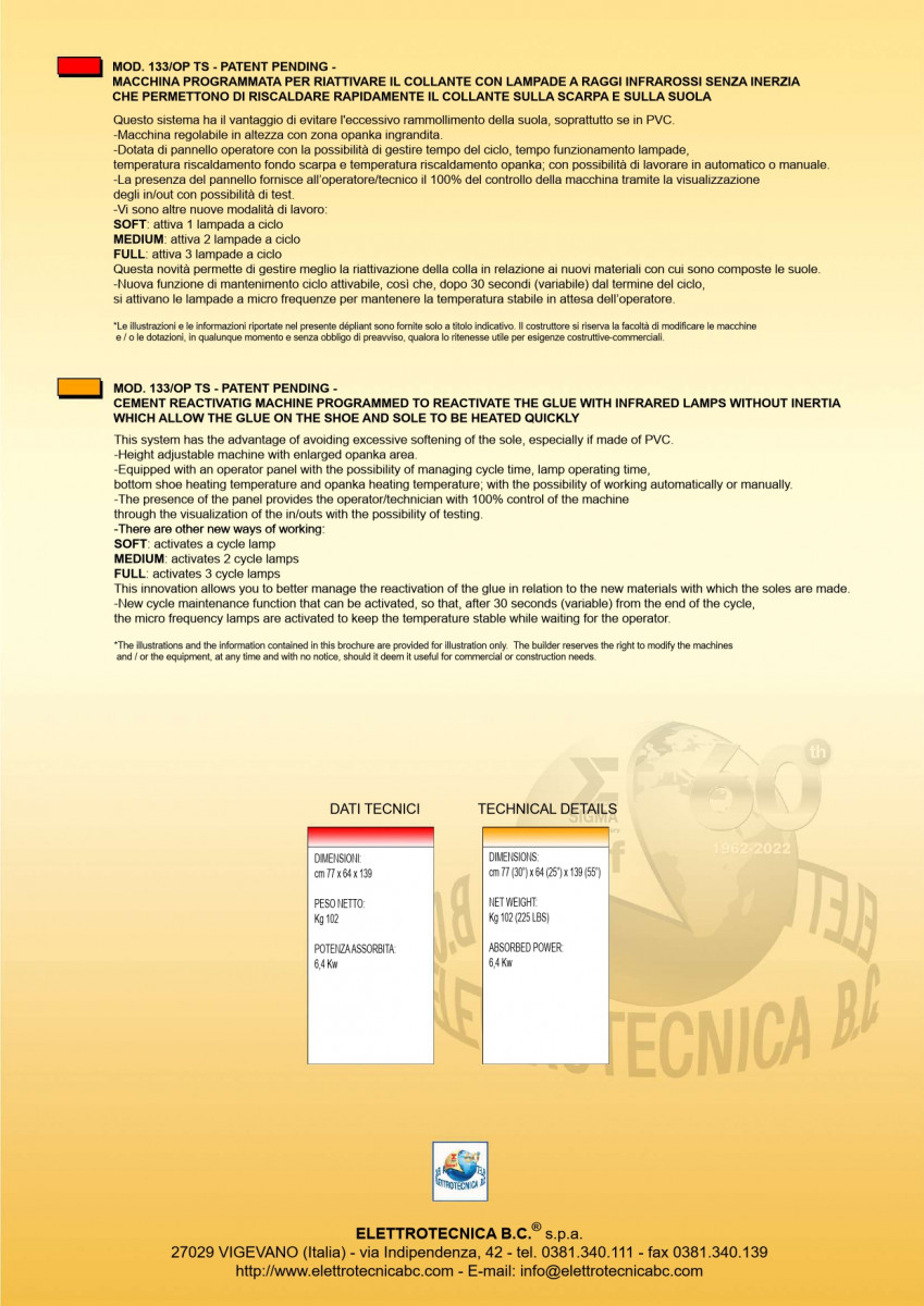 SHOE ACTIVATOR GLUE DRYER MACHINE