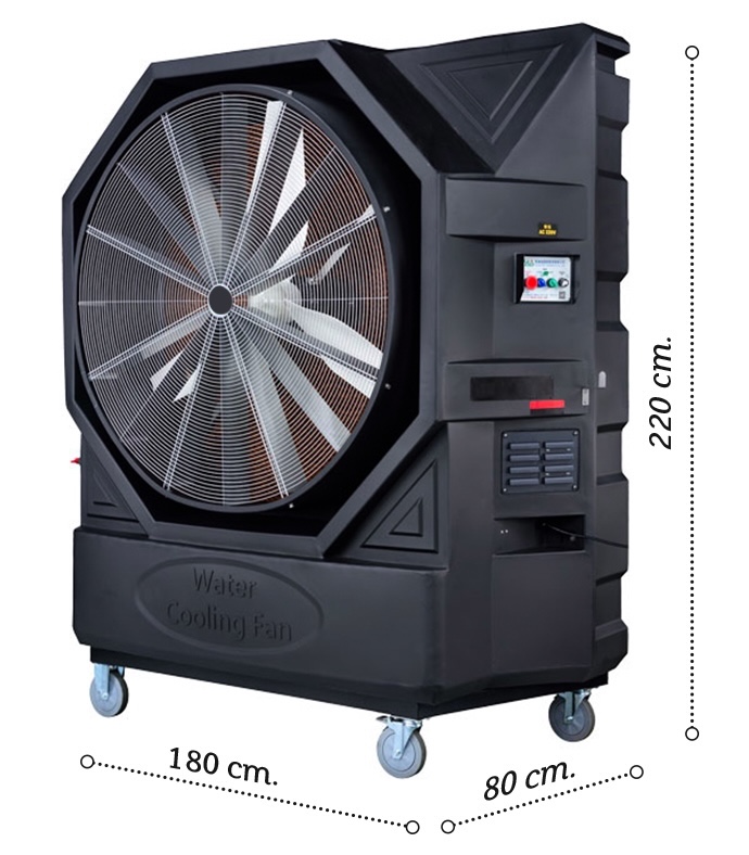 REFRIGERADOR EVAPORATIVO COOL 5