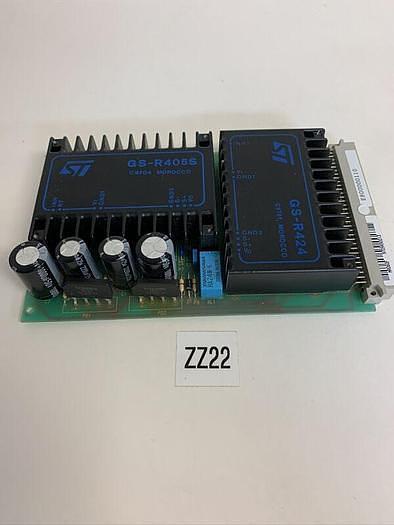 Used E800000110,MRO