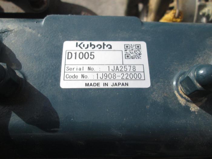 Used 2018 Bomag BMP 8500 Walk Behind Compactor
